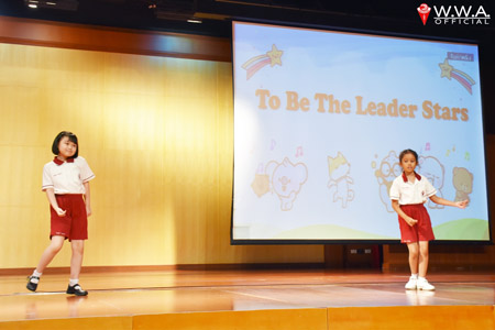 The Leader Stars (47)